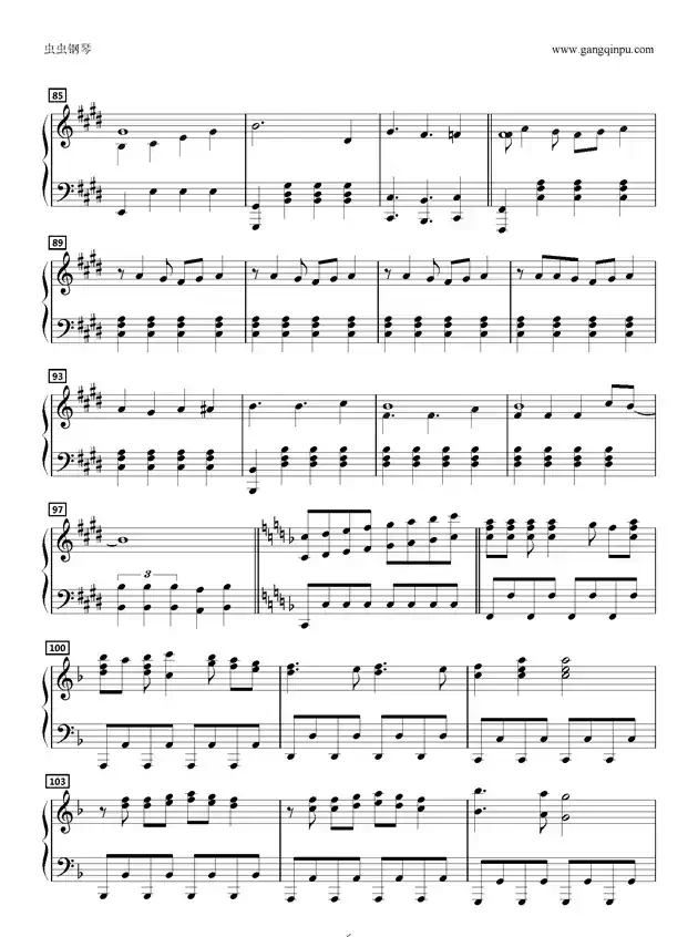 フレ降レミライ 