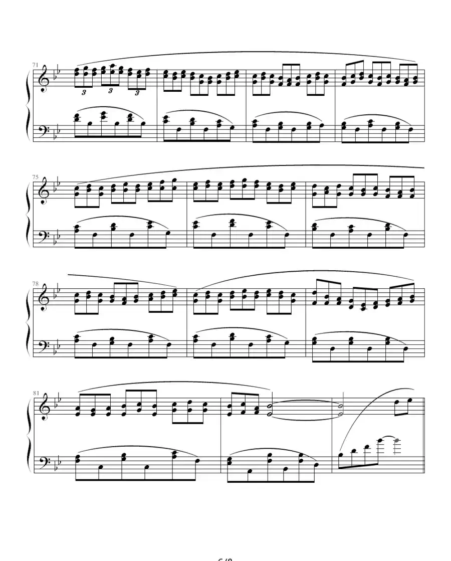 变奏曲(冯明东作曲版)