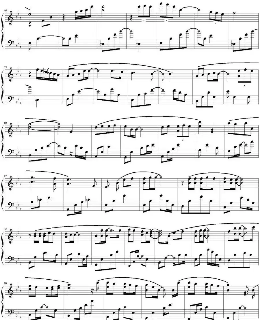 真心不假(电视剧《还珠格格·第二部》插曲)