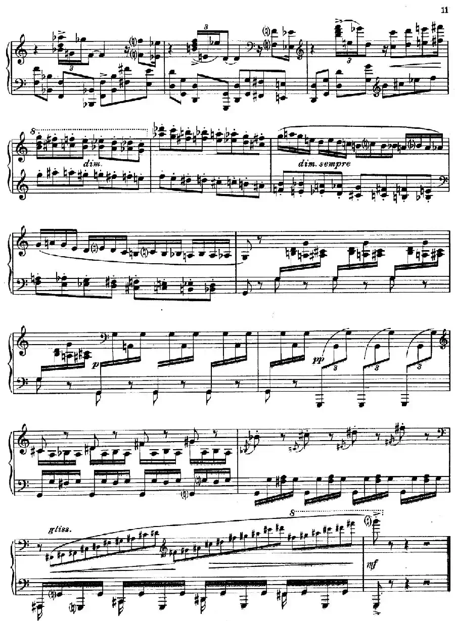 Sabre Dance（马刀舞曲）（索兰改编钢琴独奏版）