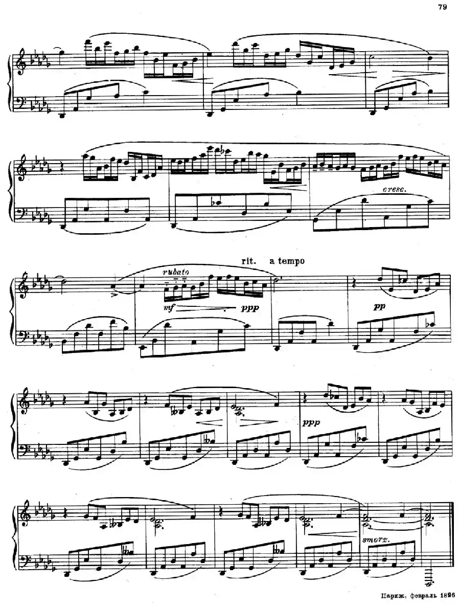 斯克里亚宾-7 Preludes Op.17（7首前奏曲 No.3）