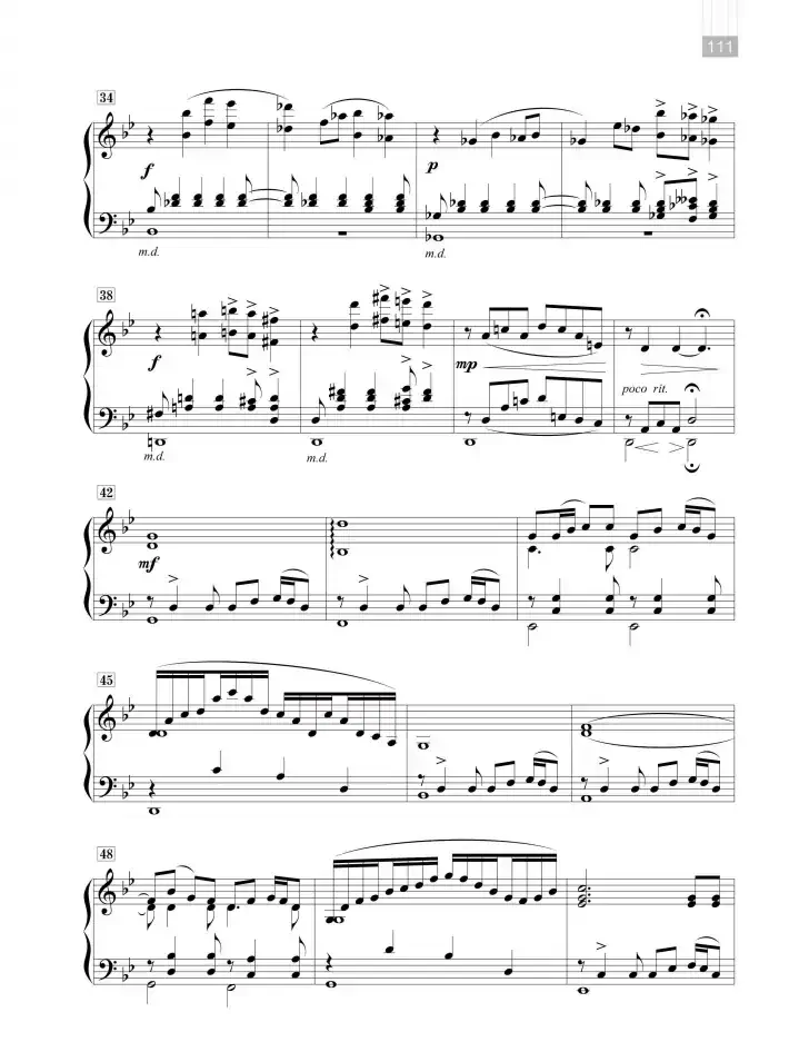 火把节之夜(云南风俗纪事)