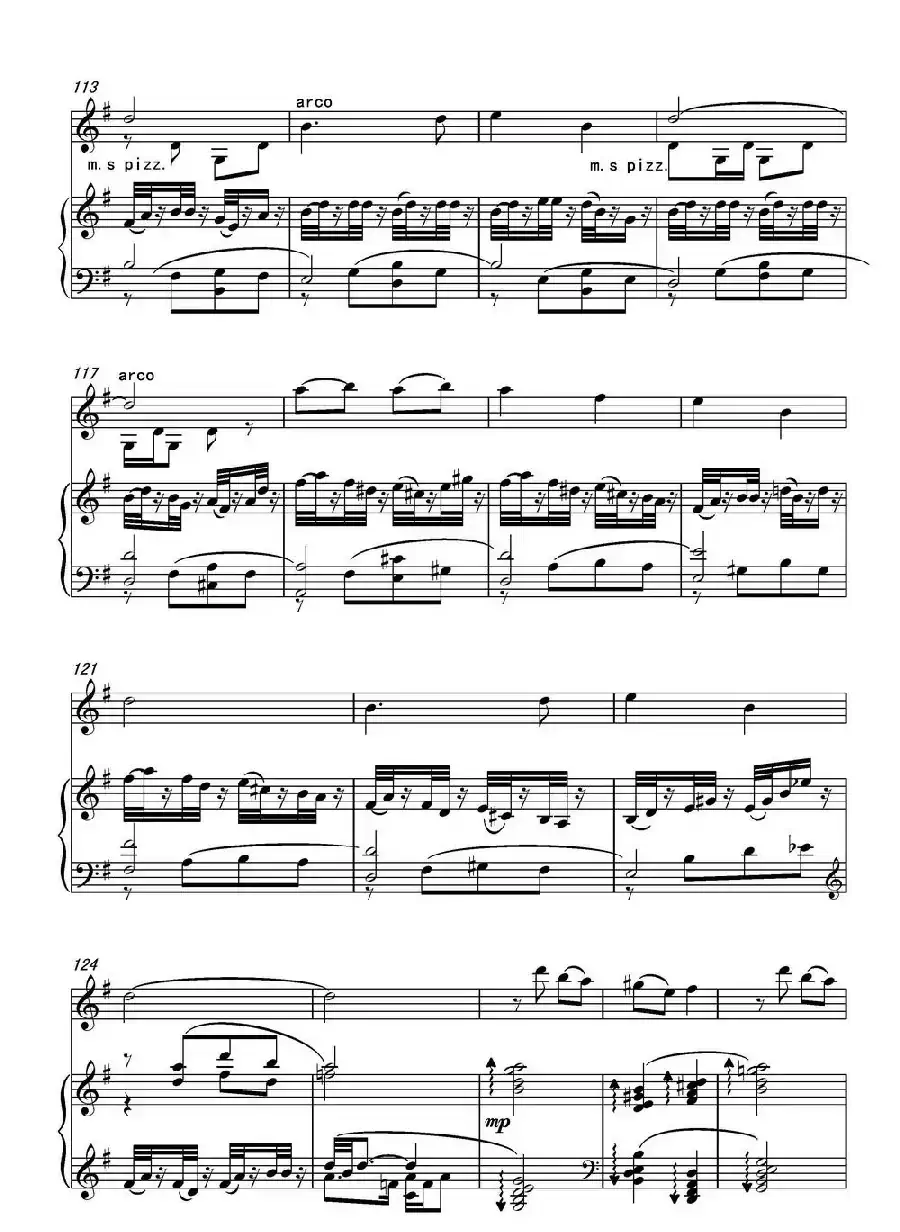 乡愁·乡韵（小提琴与钢琴）