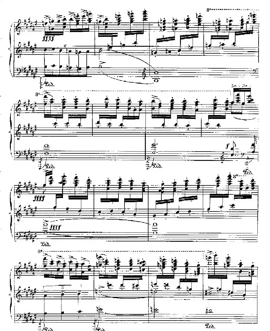 伊贝利亚组曲：EL CORPUS EN SEVILLA