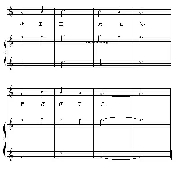 小宝宝要睡觉（钢琴启蒙小曲·32）