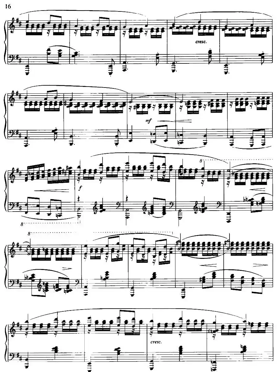 在那遥远的地方（储望华改编版）