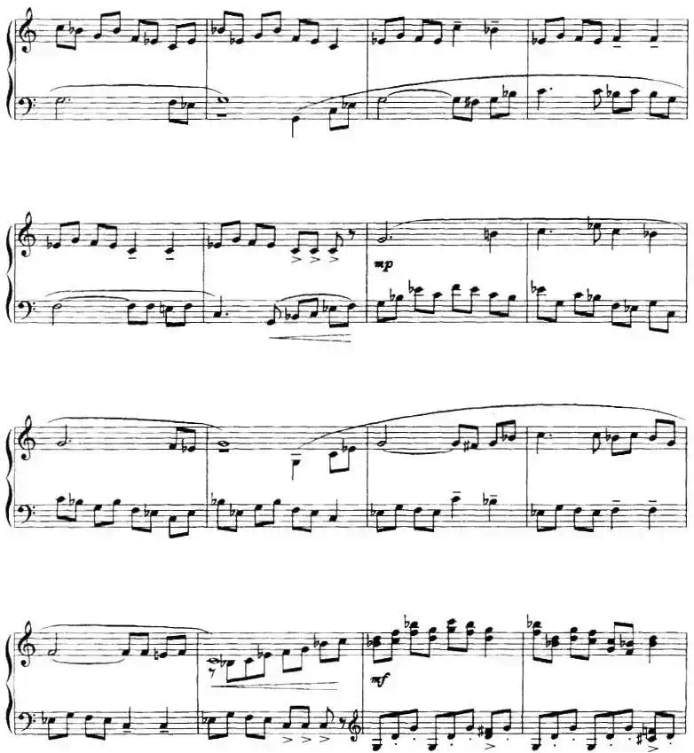 《彝乡组曲》选段：童谣