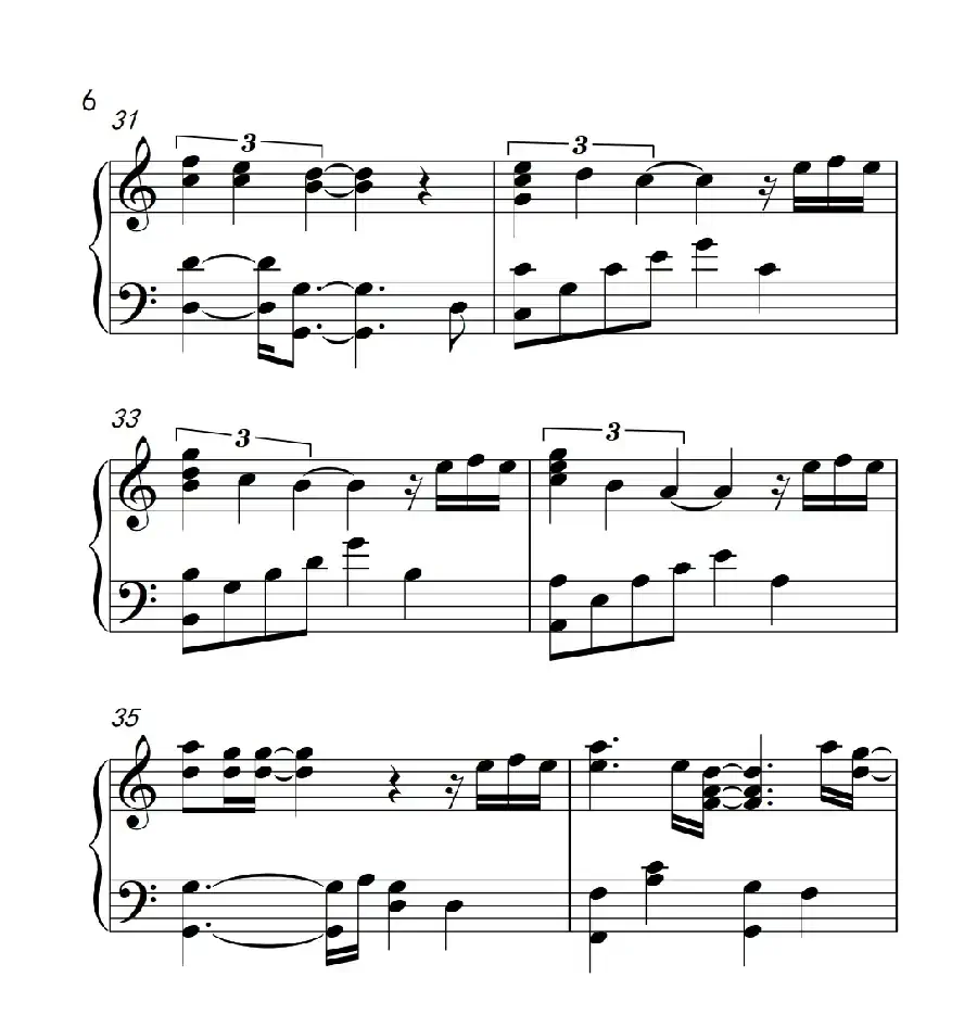 等（《弹吧音教》制谱）