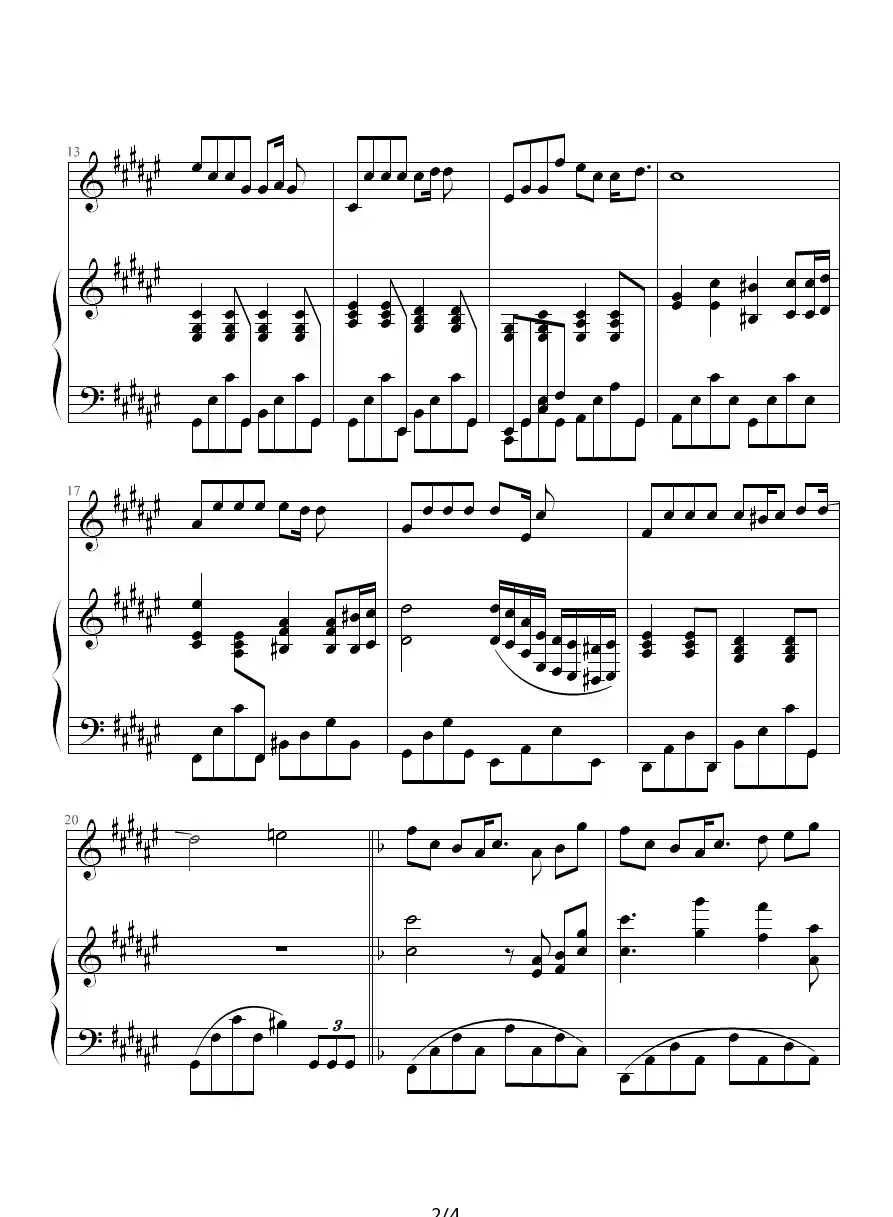 瓦解(钢琴伴奏谱)