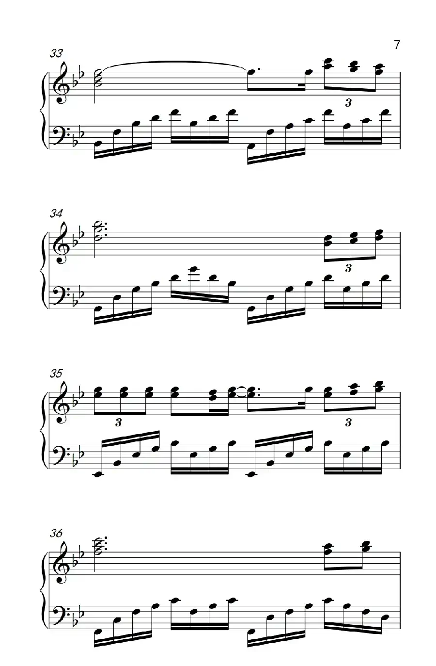 听海(《弹吧音教》制谱版)