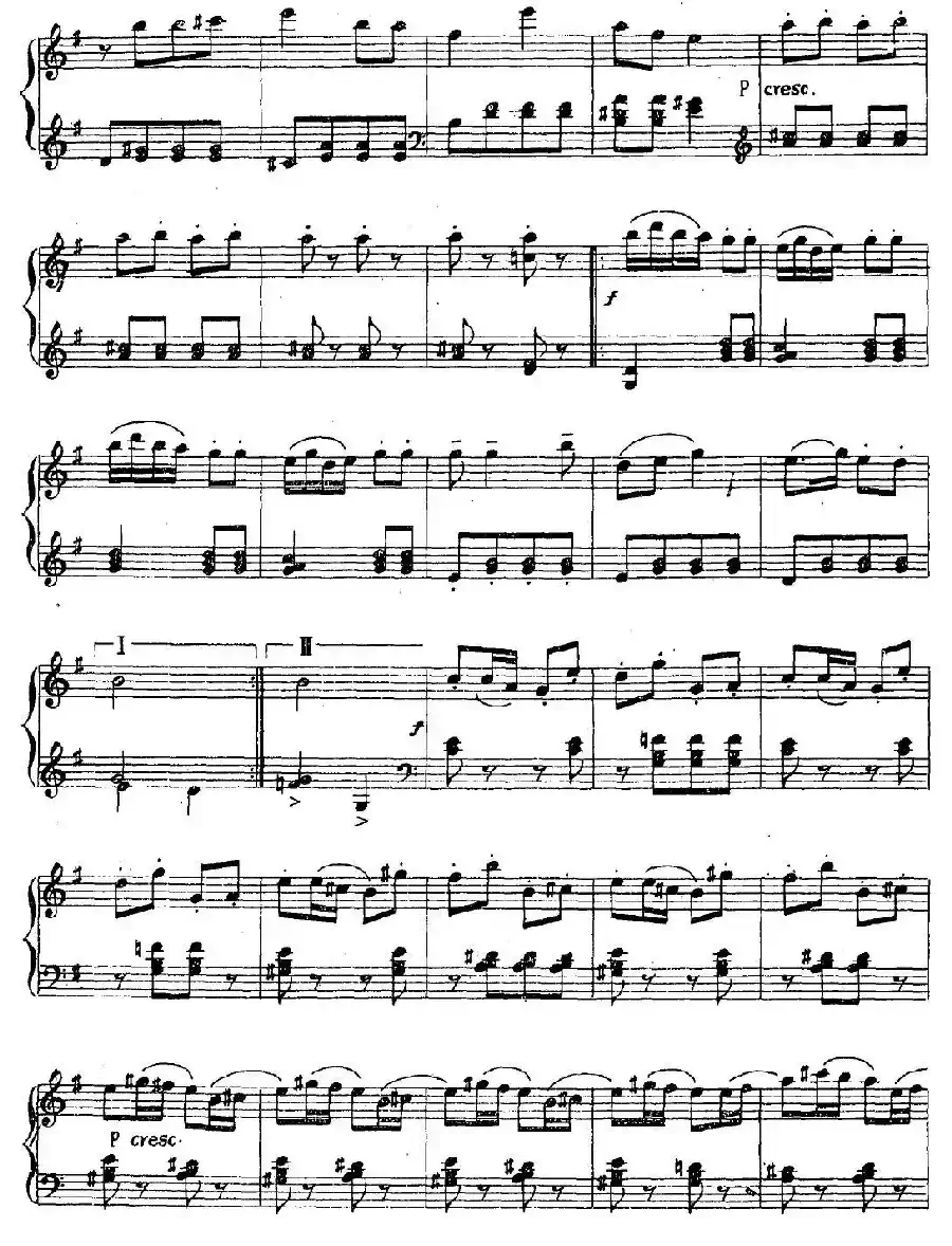 社火（选自《塞北小曲三十首》）