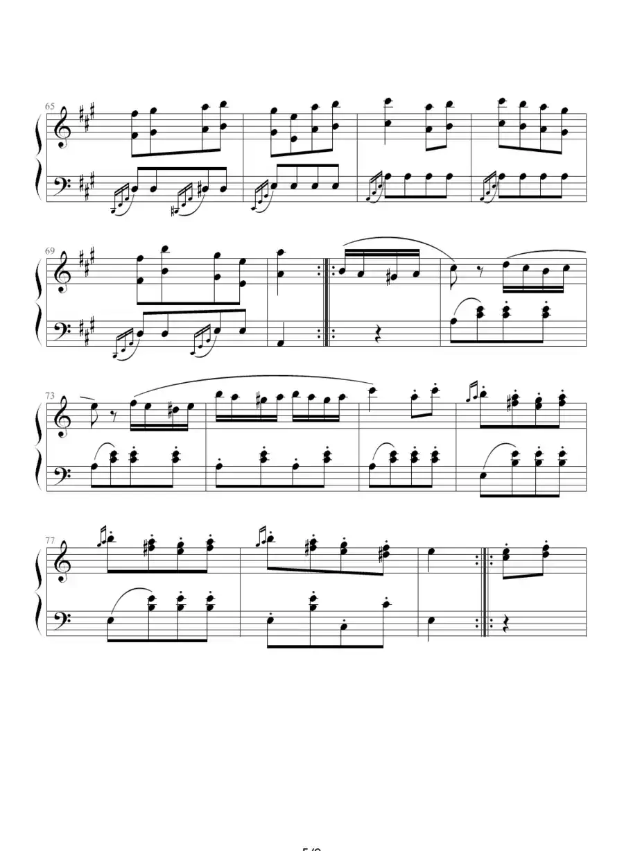 土耳其进行曲（莫扎特曲、魔鬼的枷锁制谱版）