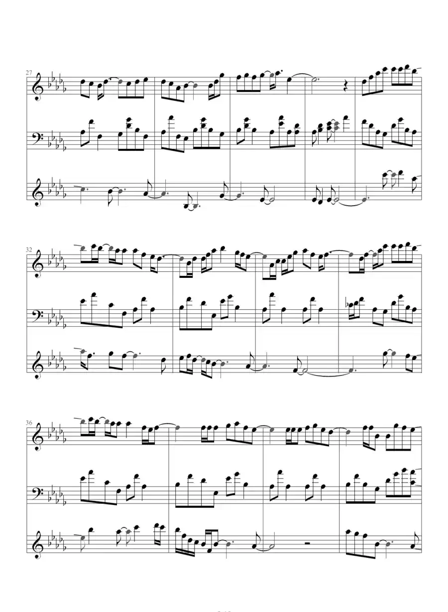 交换温柔(钢琴伴奏谱)