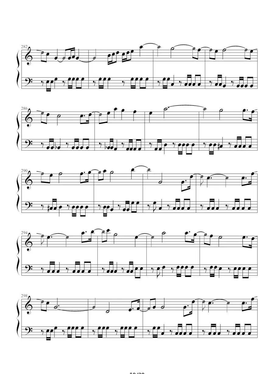 魂斗罗(韦昌宜制谱版)