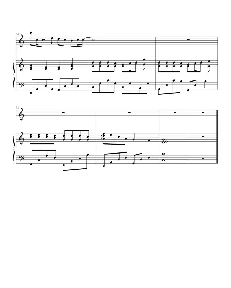 退后(钢琴伴奏谱、鸠玖制谱版)