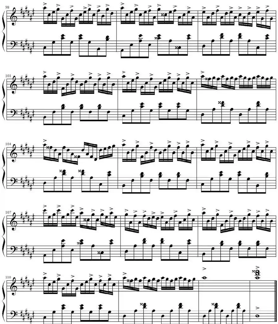 天知道(动画片《凉宫春日的忧郁》插曲)