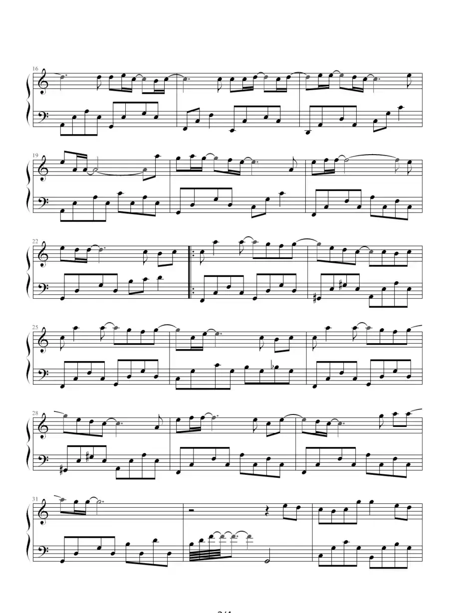 爱转角(《转角遇到爱》片尾曲)