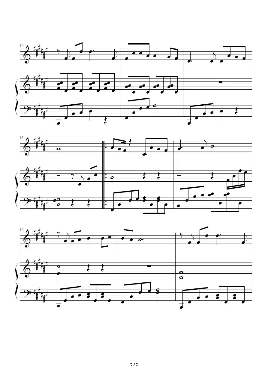 都是你（钢琴伴奏谱、昨天编配版）