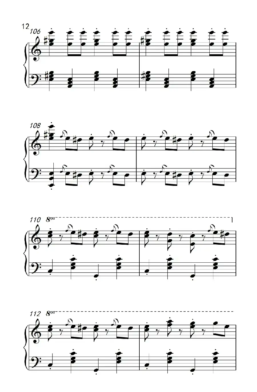 拉德斯基进行曲