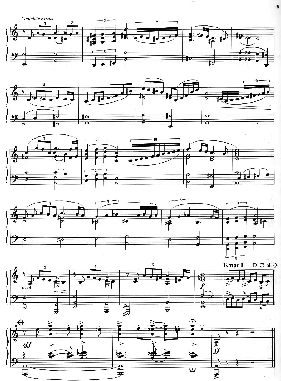 天使组曲（Ⅱ）