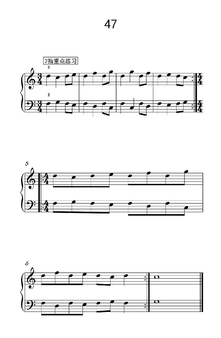 分指重点练习 47(儿童钢琴手指练习 2)