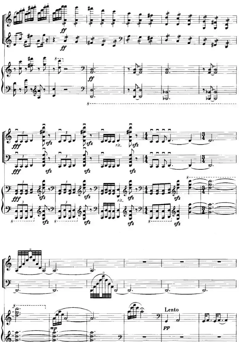 钢琴三重奏（亢竹青作曲版、小提琴+大提琴+钢琴）