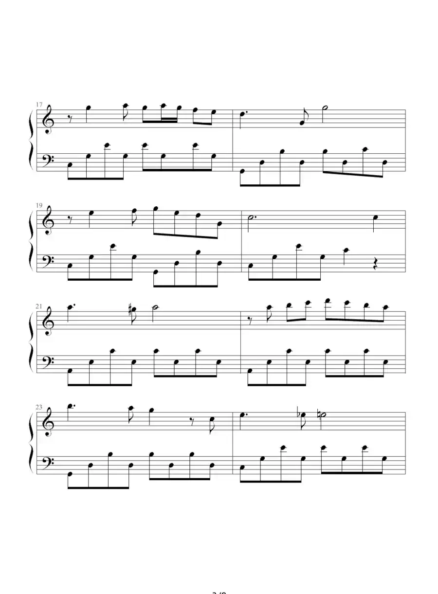 相思河畔（袁斌洲制谱版）