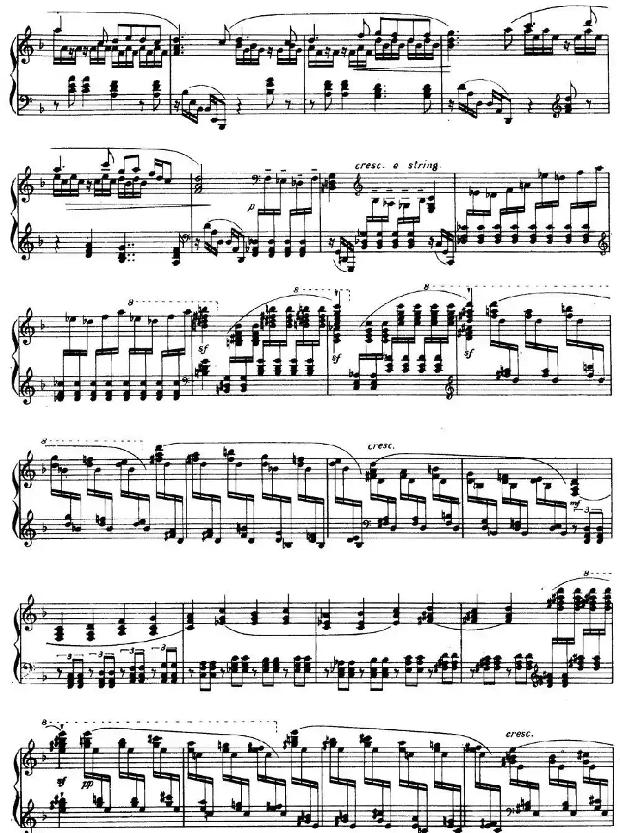 幻想曲（托卡他）