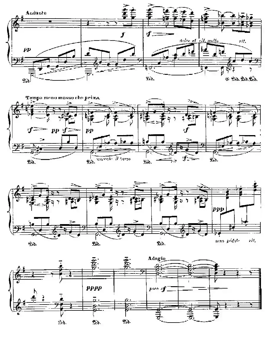 伊贝利亚组曲：ALMERIA
