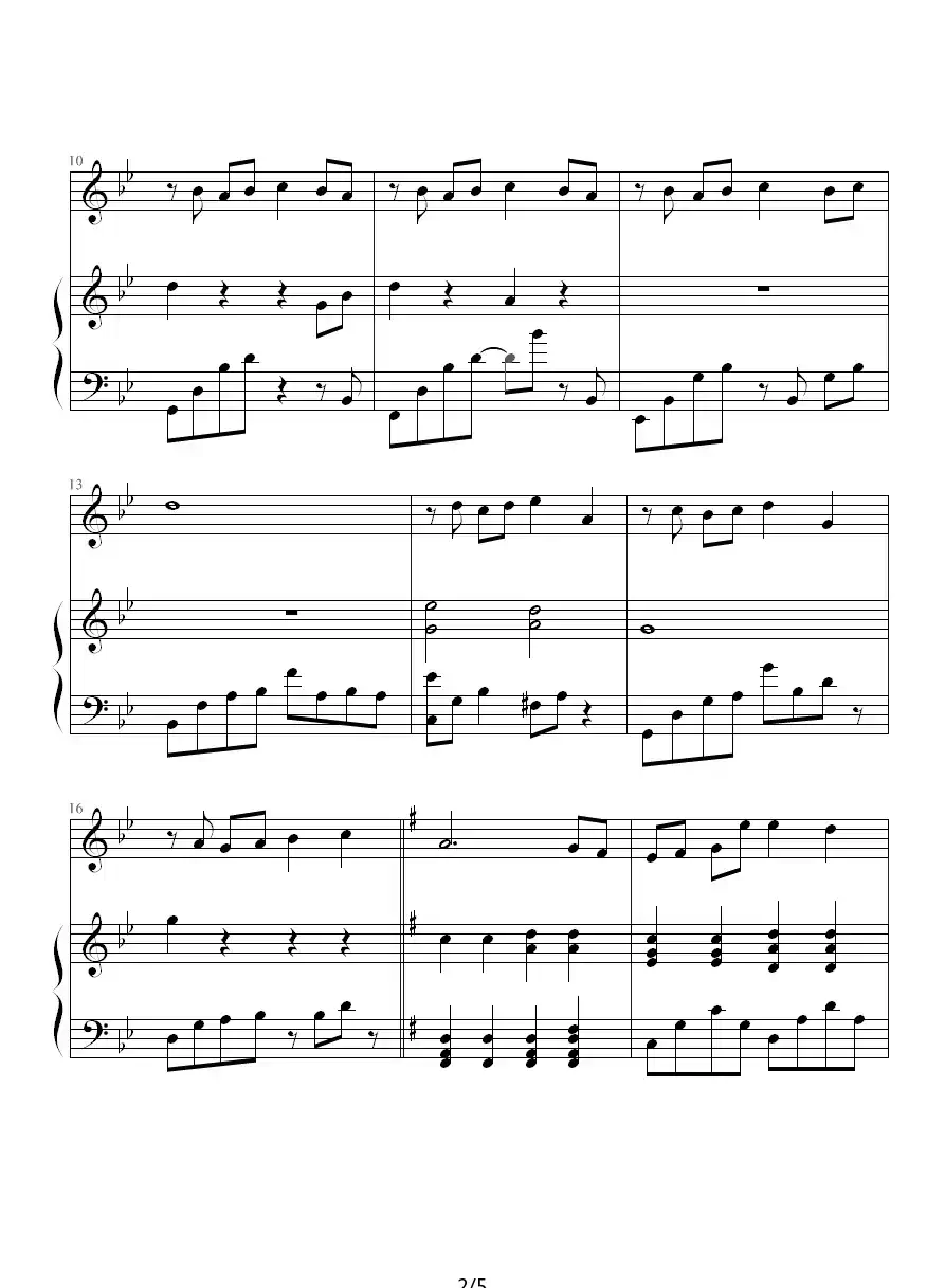 一定要幸福（钢琴伴奏谱）