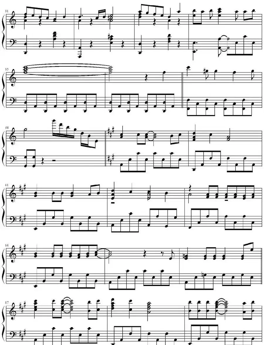 純情ジェネレーション(纯真的时代)