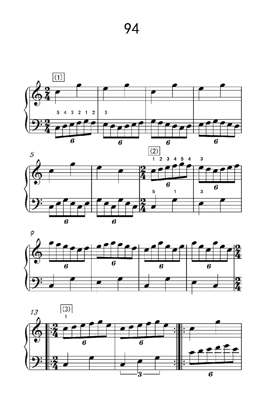 两手不同节奏的练习 94(儿童钢琴手指练习 2)