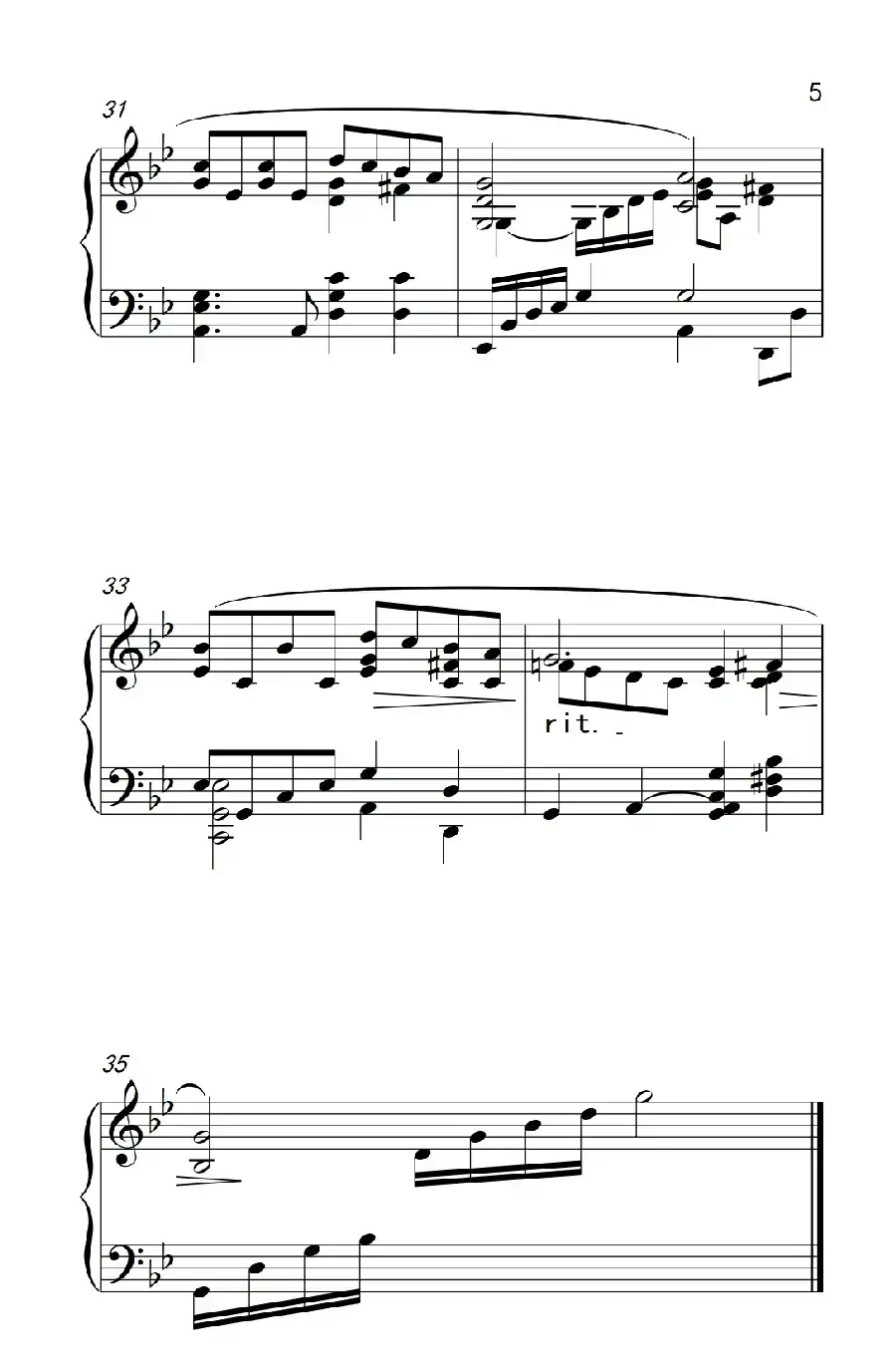 辛德勒的名单（《弹吧音教》制谱版）