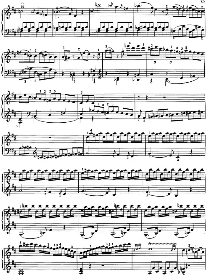 不可不弹的世界钢琴名曲：回旋曲（D大调）