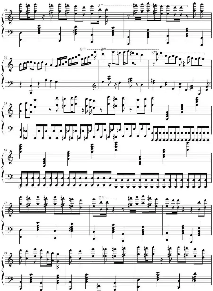 Snow Flower（雪绒花）