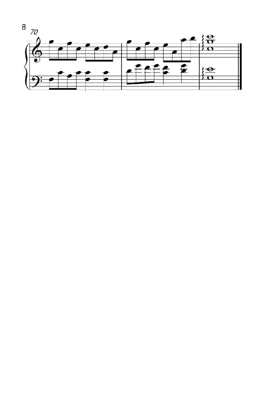 倒带（《弹吧音教》制谱版）