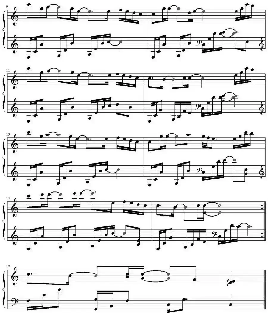 一直很安静(《仙剑奇侠传》主题曲、吴曦改编版)