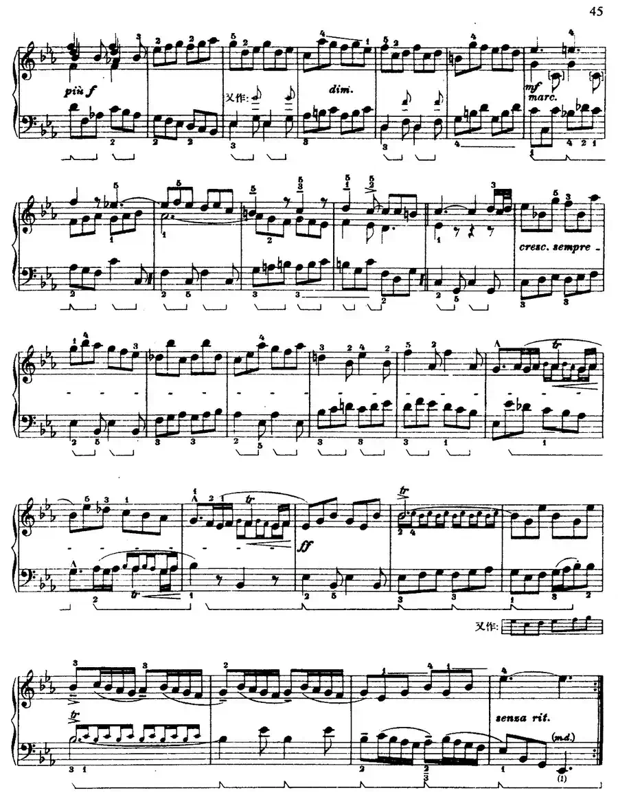 第四组曲:降E大调·吉格