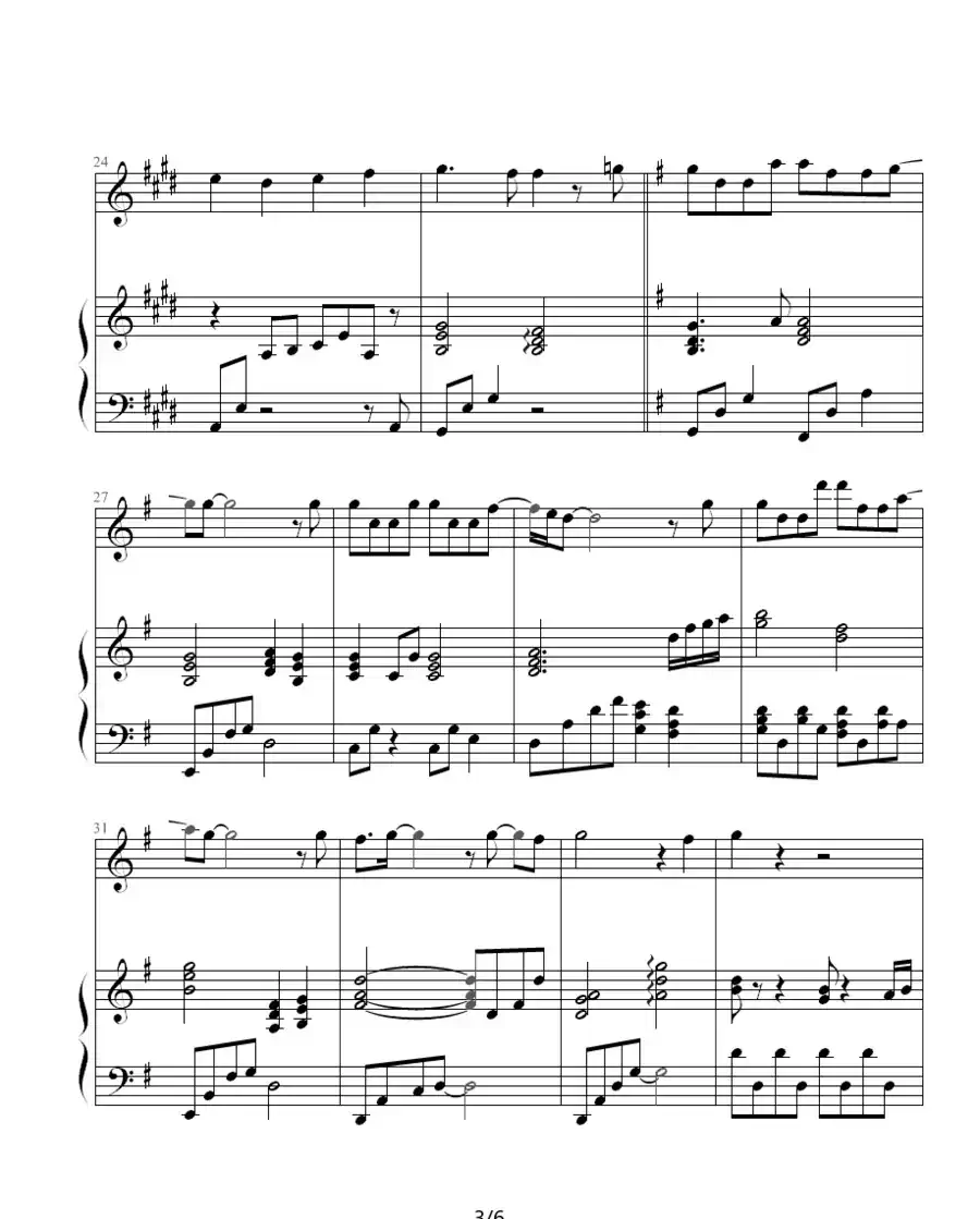 任性（钢琴伴奏谱）