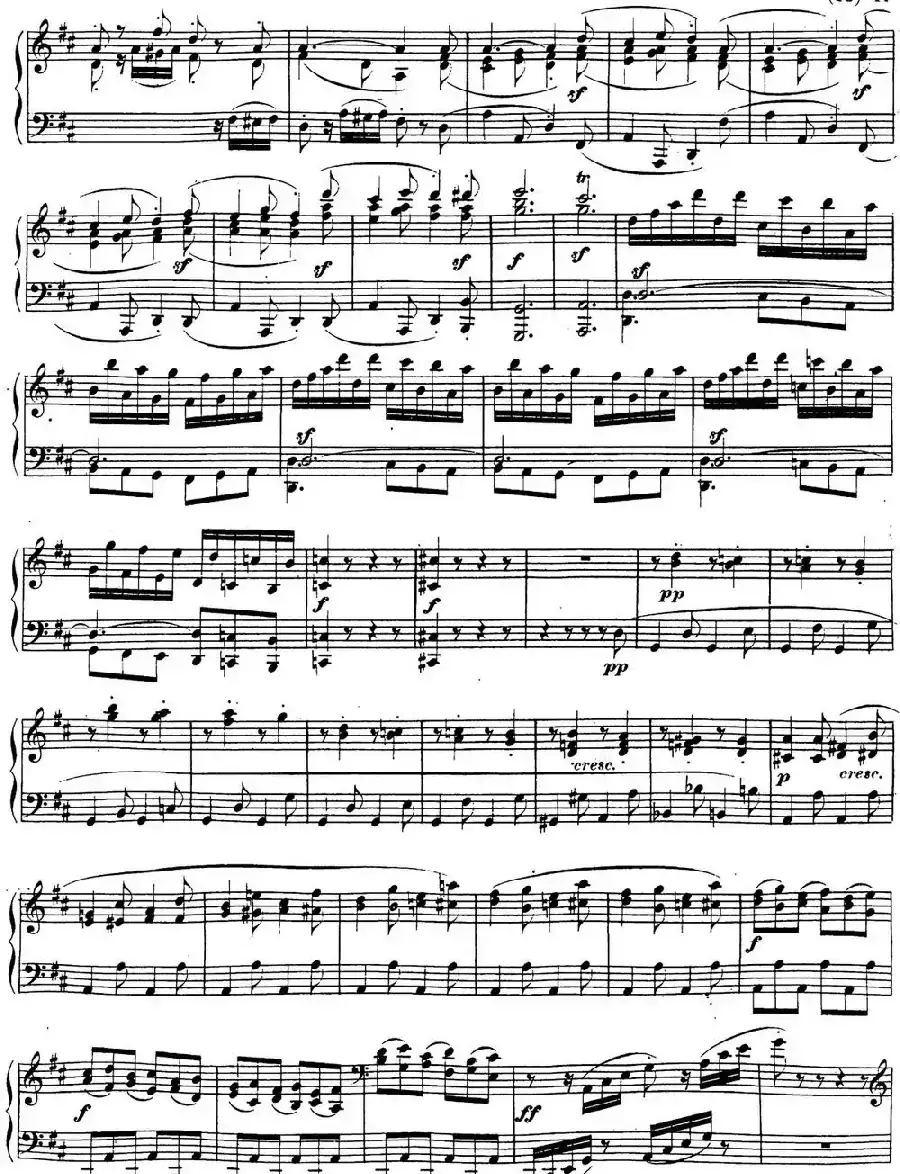 贝多芬钢琴奏鸣曲15 田园 D大调 Op.28 D major