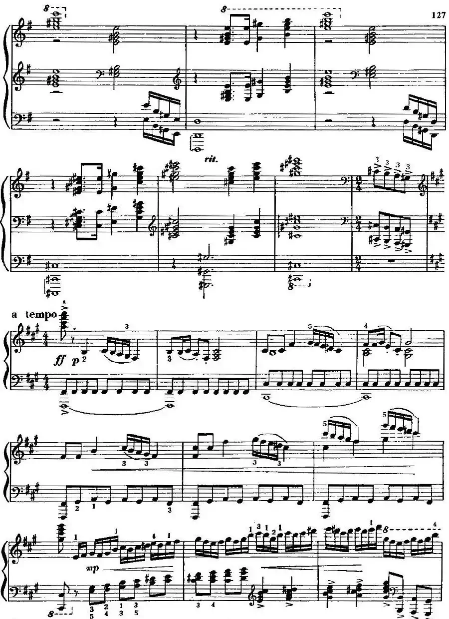 中国钢琴名曲30首：奋勇前进