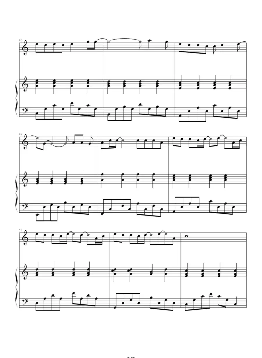 前世泪(钢琴伴奏谱)