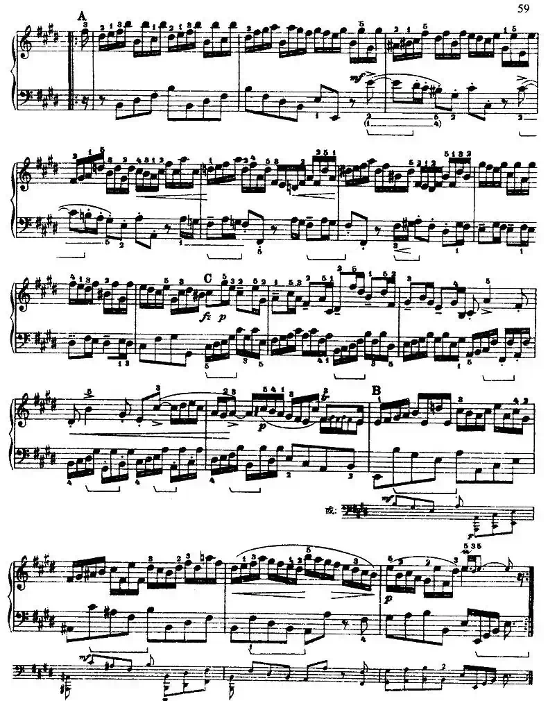 第六组曲:F大调·阿勒芒德