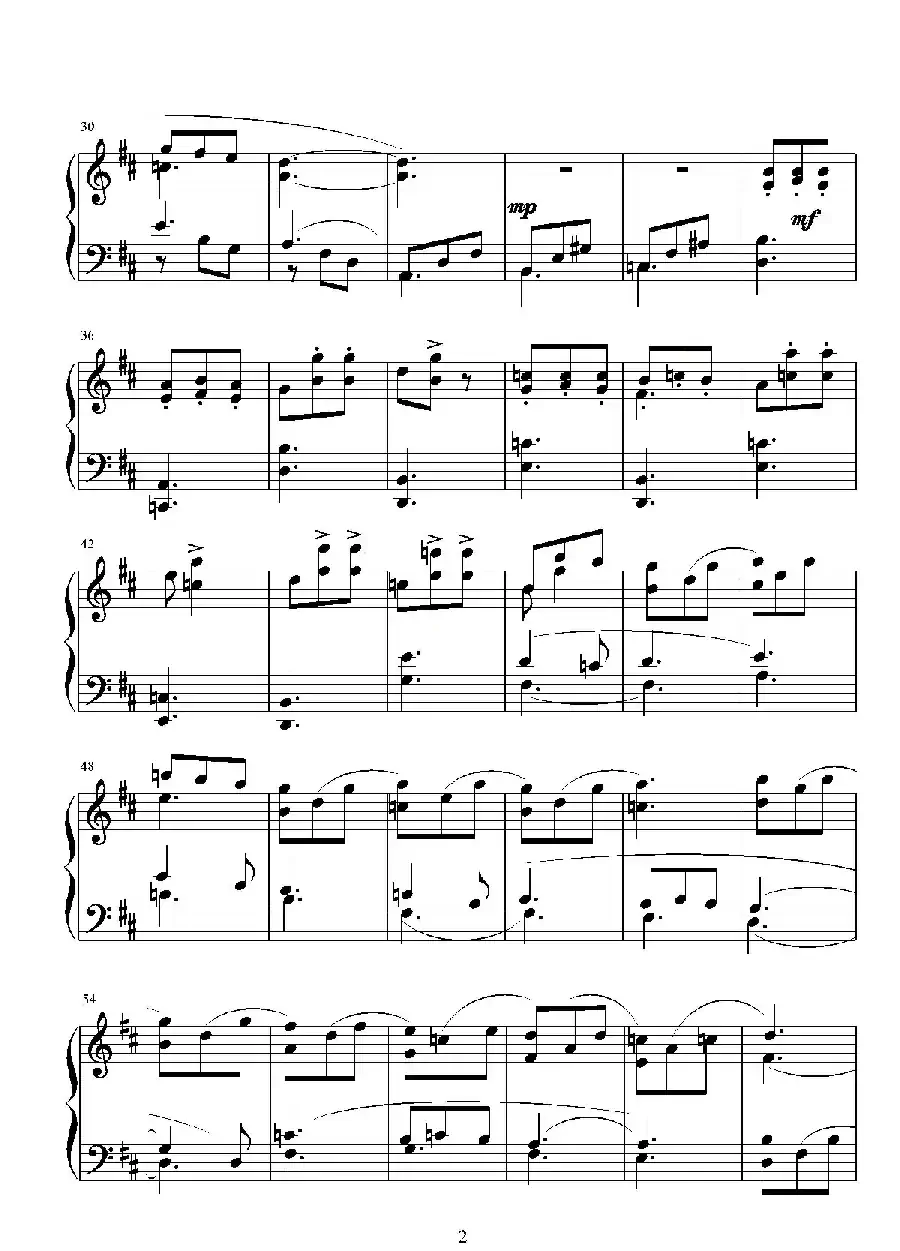 第十四钢琴奏鸣曲（葛清钢琴作品）