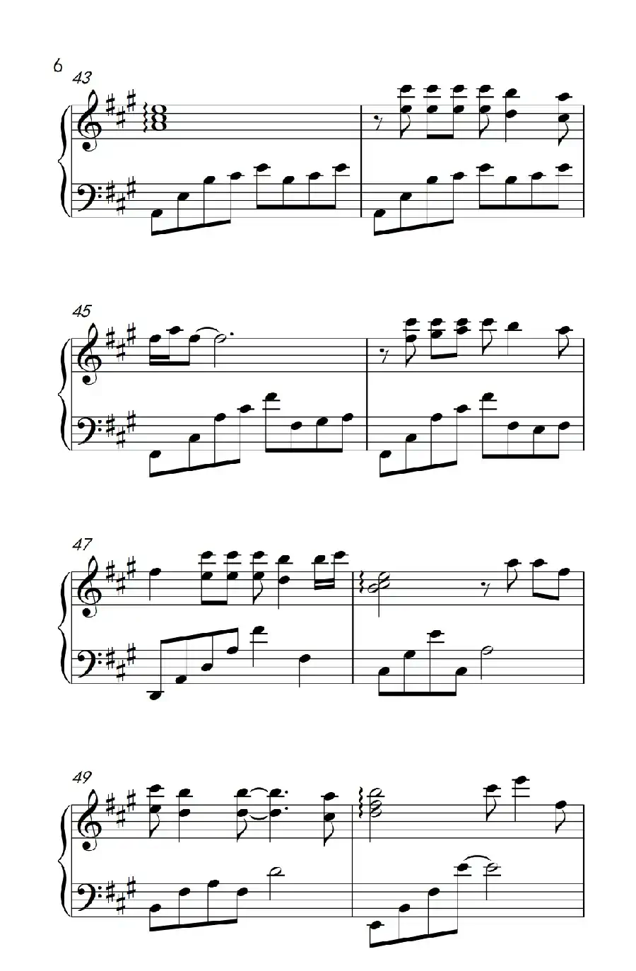 如果云知道(《弹吧音教》制谱版)