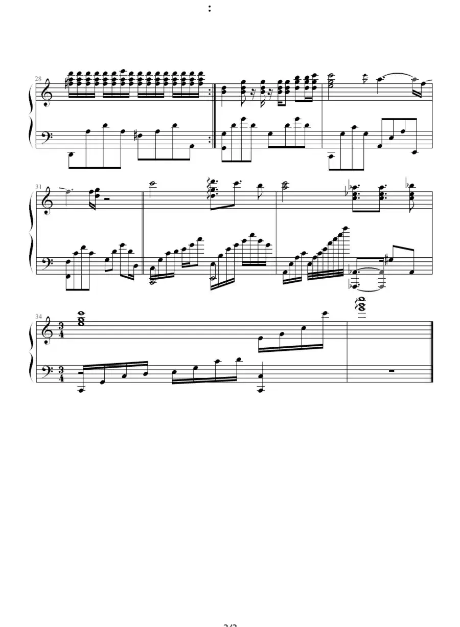 Meomory (《猫》剧主题曲)