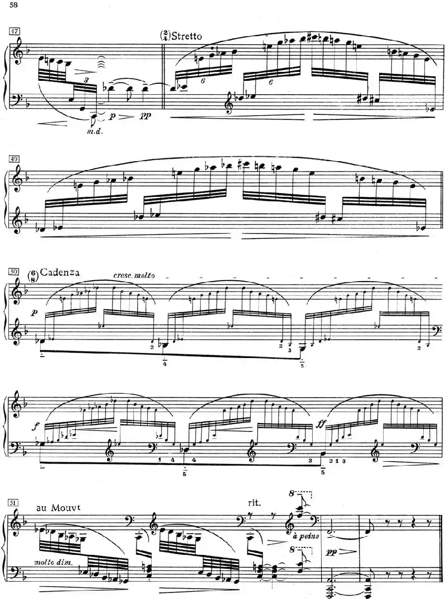 德彪西12首钢琴练习曲（8 装饰音练习v1.0 agréments）