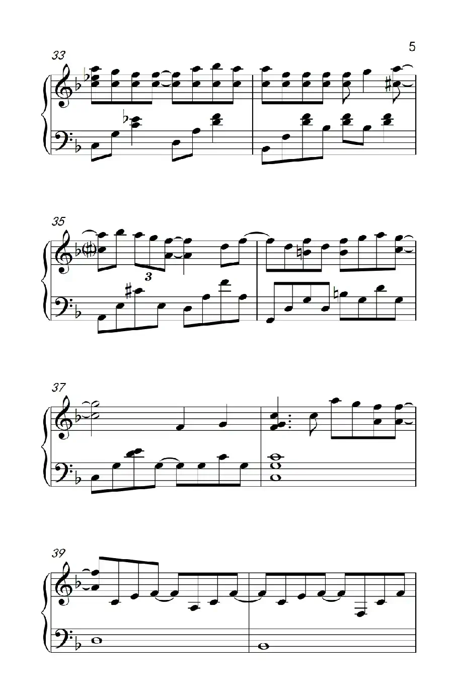 让我留在你身边（电影《摆渡人》主题曲）