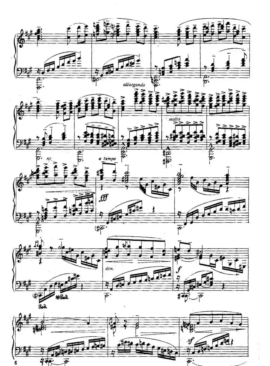 Six Préludes Exotiques Op·17（6首特色前奏曲·1）