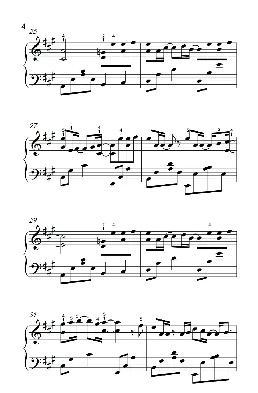 明明就（《弹吧音教》制谱版）